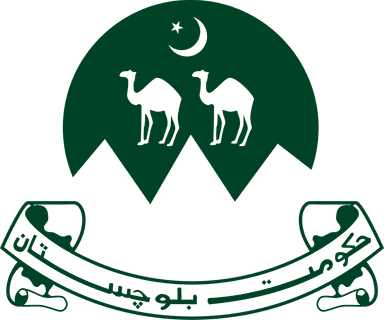 Balochistan Government Logo